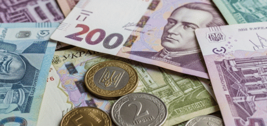 Ukrainos Grivina: Daugiau Nei Pinigai – Tautos Atsparumo ir Istorijos Simbolis