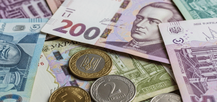 Ukrainos Grivina: Daugiau Nei Pinigai – Tautos Atsparumo ir Istorijos Simbolis